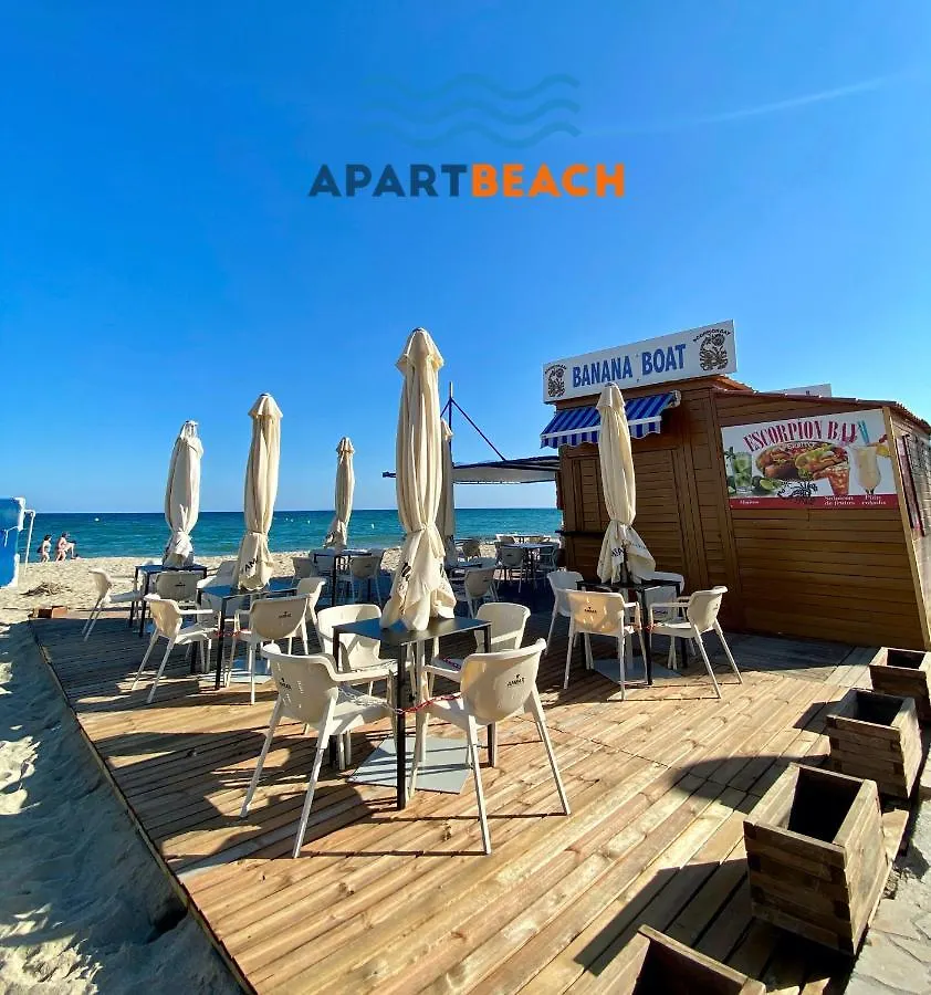 Apartbeach Aquaria Spa Climatizado Parking Y Centrico Salou 0*,