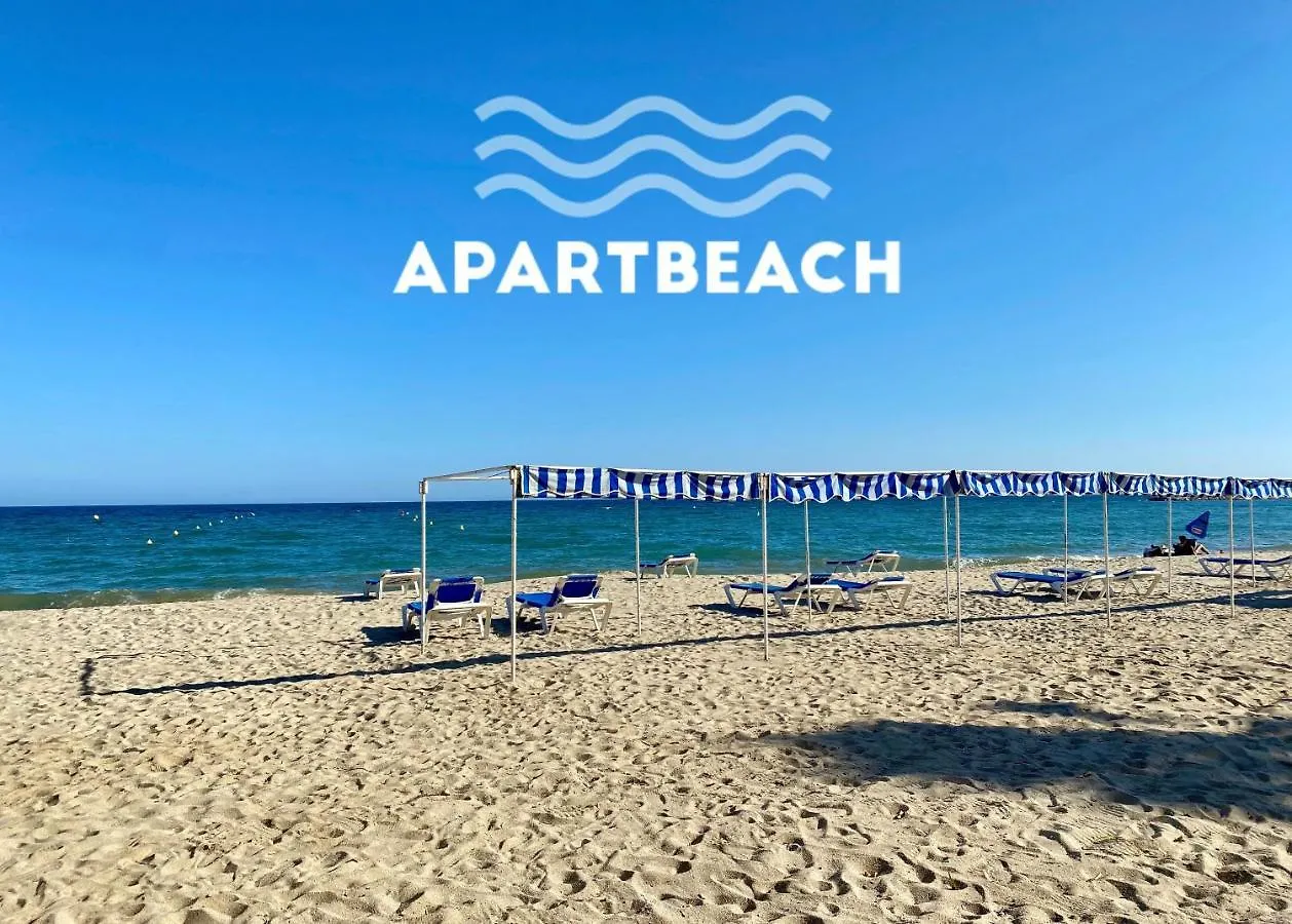 Apartbeach Aquaria Spa Climatizado Parking Y Centrico Salou